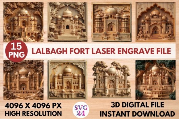 Lalbagh Fort Laser Engrave File: A Premium 3D Design